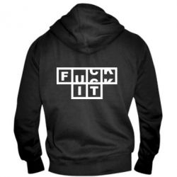 Мужское худи на молнии FUCK  IT - PrintSalon