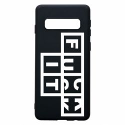 Чехол для Samsung S10 FUCK  IT - PrintSalon