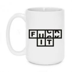 Чашка 420ml FUCK  IT - PrintSalon