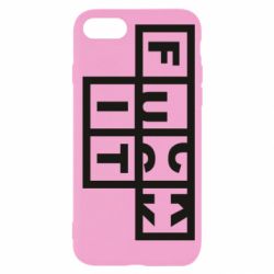 Чехол для iPhone SE 2020 FUCK  IT - PrintSalon