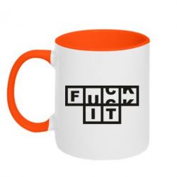 Чашка двухцветная 320ml FUCK  IT - PrintSalon