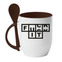 Чашка с ложкой FUCK  IT - PrintSalon