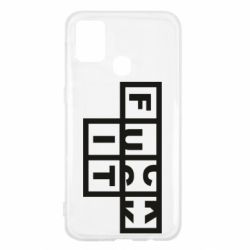 Чехол для Samsung M31 FUCK  IT - PrintSalon