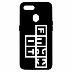 Чехол для Oppo A5s/A12 FUCK  IT