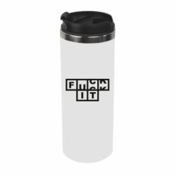 Термокружка FUCK  IT - PrintSalon