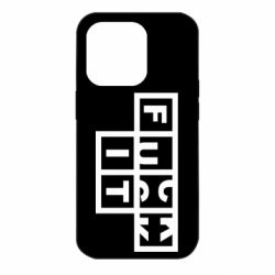 Чехол для iPhone 14 Pro FUCK  IT - PrintSalon