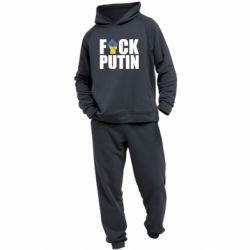 Чоловічий костюм FUCK PUTIN