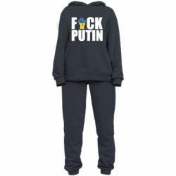 Жіночий костюм FUCK PUTIN - PrintSalon