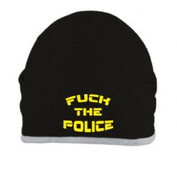 Шапка Fuck The Police К черту полицию