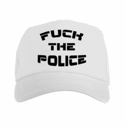 Кепка-тракер Fuck The Police К черту полицию