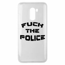 Чехол для Xiaomi Pocophone F1 Fuck The Police К черту полицию - PrintSalon