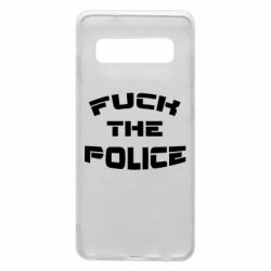 Чохол для Samsung S10 Fuck The Police До біса поліцію-PrintSalon Чохол для Samsung S10 Fuck The Police До біса поліцію