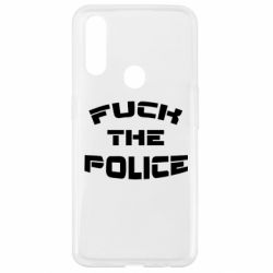 Чехол для Oppo A31 Fuck The Police К черту полицию - PrintSalon