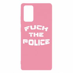 Чехол для Samsung Note 20 Fuck The Police К черту полицию - PrintSalon