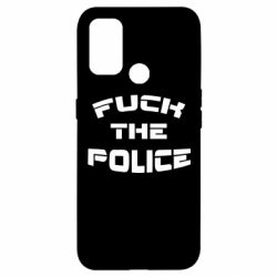 Чехол для Oppo A53/A32/A33 Fuck The Police К черту полицию-PrintSalon Чехол для Oppo A53/A32/A33 Fuck The Police К черту полицию