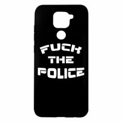 Чехол для Xiaomi Redmi Note 9/Redmi 10X Fuck The Police К черту полицию - PrintSalon