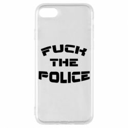 Чехол для iPhone 8 Fuck The Police К черту полицию - PrintSalon