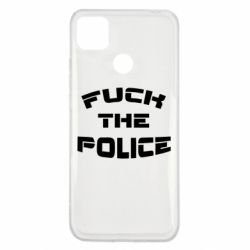 Чехол для Xiaomi Redmi 9c Fuck The Police К черту полицию - PrintSalon