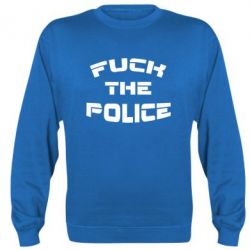 Cвитшот Fuck The Police К черту полицию-PrintSalon Cвитшот Fuck The Police К черту полицию