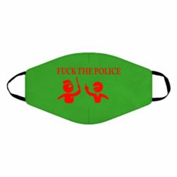 Маска многоразовая Fuck the Police - PrintSalon