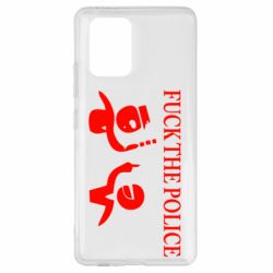 Чехол для Samsung S10 Lite Fuck the Police-PrintSalon Чехол для Samsung S10 Lite Fuck the Police