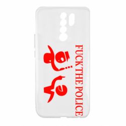 Чехол для Xiaomi Redmi 9 Fuck the Police - PrintSalon