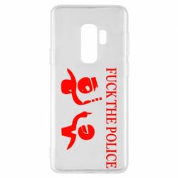 Чехол для Samsung S9+ Fuck the Police - PrintSalon
