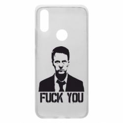 Чохол для Xiaomi Redmi 7 fuck you (бійцівський клуб) - PrintSalon