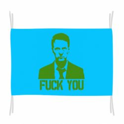 Прапор fuck you (бійцівський клуб)-PrintSalon Прапор fuck you (бійцівський клуб)