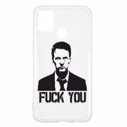 Чохол для Samsung M31 fuck you (бійцівський клуб) - PrintSalon