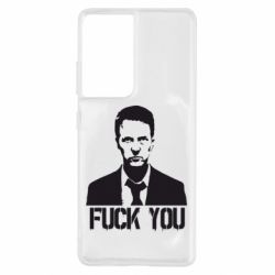 Чохол для Samsung S21 Ultra fuck you (бійцівський клуб) - PrintSalon