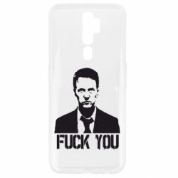 Чехол для Oppo A5/A9 2020 fuck you (бойцовский клуб)
