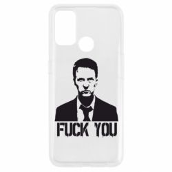 Чехол для Oppo A53/A32/A33 fuck you (бойцовский клуб)