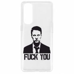 Чохол для Oppo Reno 4 Pro fuck you (бійцівський клуб)