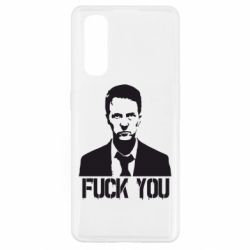 Чохол для Oppo Find X2fuck you (бійцівський клуб) - PrintSalon