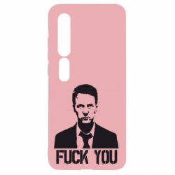 Чохол для Xiaomi Mi10 / 10 Pro fuck you (бійцівський клуб) - PrintSalon