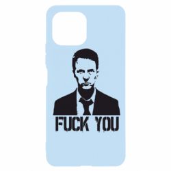 Чохол для Xiaomi Mi11 Lite fuck you (бійцівський клуб) - PrintSalon