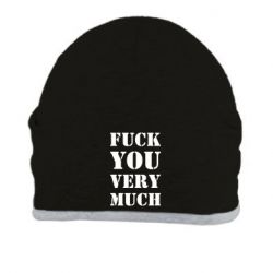Шапка Fuck you very much
