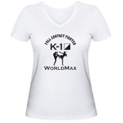 Женская футболка с V-образным вырезом Full contact fighter K-1 Worldmax - PrintSalon