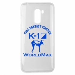 Чехол для Xiaomi Pocophone F1 Full contact fighter K-1 Worldmax