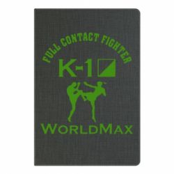 Блокнот с принто Full contact fighter K-1 Worldmax - PrintSalon