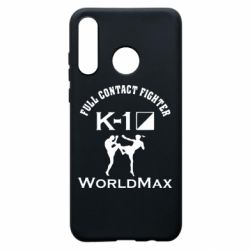 Чехол для Huawei P30 Lite Full contact fighter K-1 Worldmax - PrintSalon