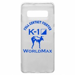 Чехол для Samsung S10+ Full contact fighter K-1 Worldmax - PrintSalon