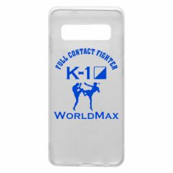 Чохол для Samsung S10 Full contact fighter K-1 Worldmax