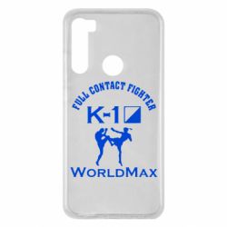 Чехол для Xiaomi Redmi Note 8 Full contact fighter K-1 Worldmax - PrintSalon
