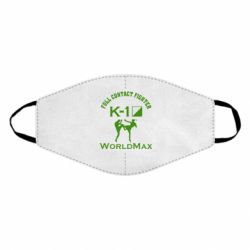 Маска многоразовая Full contact fighter K-1 Worldmax - PrintSalon