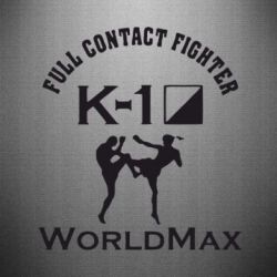 Наклейка Full contact fighter K-1 Worldmax - PrintSalon