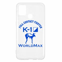Чехол для Samsung M31 Full contact fighter K-1 Worldmax - PrintSalon
