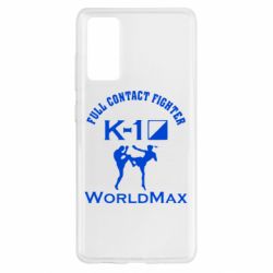 Чехол для Samsung S20 FE Full contact fighter K-1 Worldmax - PrintSalon