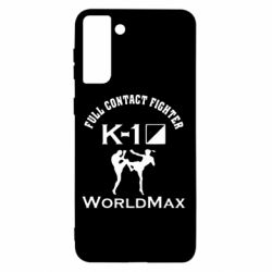 Чехол для Samsung S21+ Full contact fighter K-1 Worldmax - PrintSalon